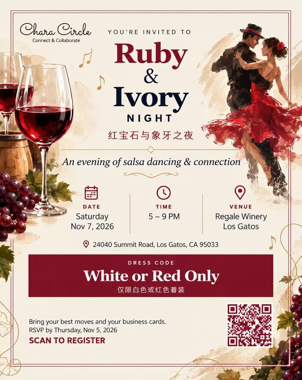Ruby & Ivory Night